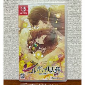 ニル・アドミラリの天秤 色ドリ撫子泡沫のユークロニアtraiiタペストリー 缶バ ニル・アドミラリの天秤 色ドリ撫子泡沫のユークロニアtraii