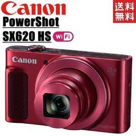 キヤノン Canon PowerShot SX620 HS パワーショット レッド コンパクトデジタルカメラ コンデジ カメラ 中古