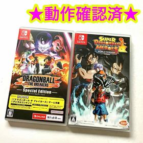 ニンテンドースイッチ(Nintendo Switch)のスーパードラゴンボールヒーローズ ワールドミッション ブレイカーズ 2点セット(家庭用ゲームソフト)