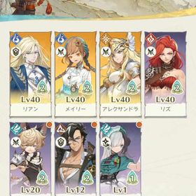 アンベイル アカウントレベル25 | アンベイル ザ ワールド(unVEIL the world)のアカウントデータ、RMTの販売・買取一覧