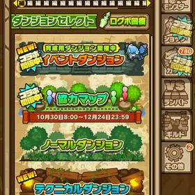 引退垢 | サモンズボードのアカウントデータ、RMTの販売・買取一覧