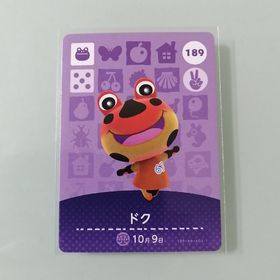 ニンテンドースイッチ(Nintendo Switch)のamiiboカード あつ森 189 ドク(その他)