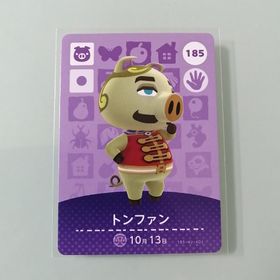 ニンテンドースイッチ(Nintendo Switch)のamiiboカード あつ森 185 トンファン(その他)