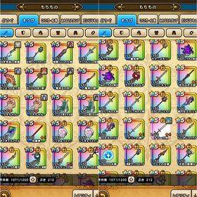 周年武器コンプ❗️覚醒こころ49種・覚醒ラスウェーザ所持‼️ | ドラクエウォークのアカウントデータ、RMTの販売・買取一覧