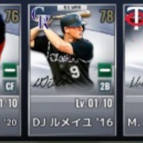 シグネチャー、プライム、オールスター等選手確認用 | 9イニ(MLB9イニングス25)のアカウントデータ、RMTの販売・買取一覧