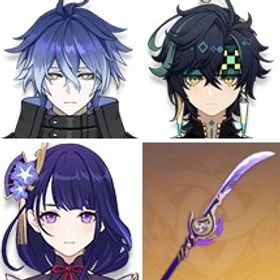 即対応|草薙の稲光+天空の傲+フリンズ+ジン+狼の末路+夢見月瑞希+雷電将軍+キィニチ+七七1凸 | 原神のアカウントデータ、RMTの販売・買取一覧