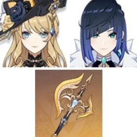 即対応|ティナリ1凸+ジン+裁断+刻晴+ディシア+夜蘭+夢見月瑞希+ナヴィア2凸+天空の巻+モナ | 原神のアカウントデータ、RMTの販売・買取一覧