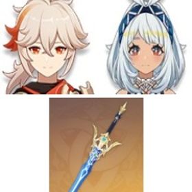 即対応|七七+夢見月瑞希+蒼古なる自由への誓い+楓原万葉+ティナリ+ディルック1凸+ムアラニ|引退垢 | 原神のアカウントデータ、RMTの販売・買取一覧