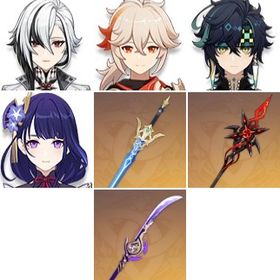 赤月のシルエット+草薙の稲光+蒼古なる自由への誓い+サーフィンタイム+雷電将軍+キィニチ+アルレッキ | 原神のアカウントデータ、RMTの販売・買取一覧