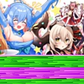 🏆即対応 幻獣石276000-350000個+事前レジェンド20~29体 | モンスター娘TD(モン娘TD)のアカウントデータ、RMTの販売・買取一覧