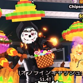 🔥急ぎ！🔥546m/s死神チャリ！即購入⭕️ | ロブロックス(ROBLOX)のアカウントデータ、RMTの販売・買取一覧