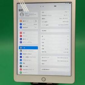 ★美品・バッテリー新品 iPad 第5世代 Wi-Fi 32GB 最大容量100% MPGT2J/A ゴールド 中古 新古品 GCN0012 R3