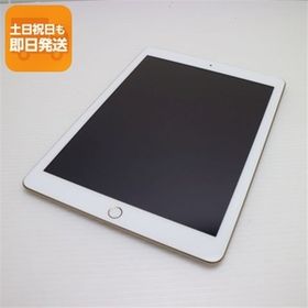 新品同様 iPad 第5世代 Wi-Fi 32GB ゴールド タブレット 中古 即日発送 Apple あすつく 土日祝発送OK
