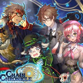 精霊石855個+カラー券132枚+カラーコイン46500個 合計ガチャ396回 | チェインクロニクル(チェンクロ)のアカウントデータ、RMTの販売・買取一覧