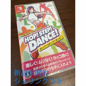 ニンテンドウ(任天堂)のFit Boxing Presents HOP！ STEP！ DANCE！(家庭用ゲームソフト)