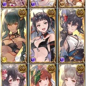 初期🔰宝晶石51.3万↑💎＋ガチャチケ279＋プロヴィデンスシリーズセミコンプ＋限定多数 | グラブルのアカウントデータ、RMTの販売・買取一覧