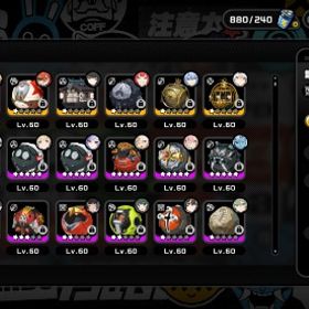 引退垢 | ゼンゼロ(ゼンレスゾーンゼロ)のアカウントデータ、RMTの販売・買取一覧