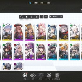 初期 レッドフ+クラウン+ナユタ+SSR5 2025年11月2日垢 | 勝利の女神NIKKE(メガニケ)のアカウントデータ、RMTの販売・買取一覧