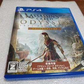 ●PS4 アサシンクリード オデッセイ デラックス エディッション DLC●