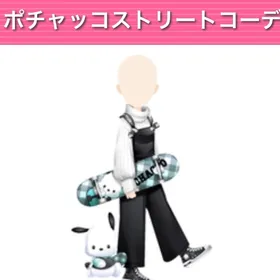 各500円 ① | ガルショのアカウントデータ、RMTの販売・買取一覧