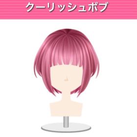 クーリッシュボブ | ガルショのアカウントデータ、RMTの販売・買取一覧