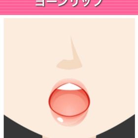 ヨーンリップ | ガルショのアカウントデータ、RMTの販売・買取一覧