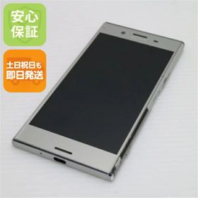 新品 Xperia XZ Premium SO-04J シルバー Amazon | docomo Xperia XZ Premium SO-04J Luminous Chrome 白ロム