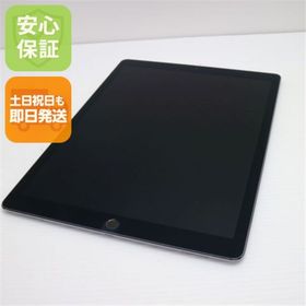 アップル(Apple)の超美品 iPad Pro 第2世代 12.9インチ Wi-Fi 64GB M444(タブレット)