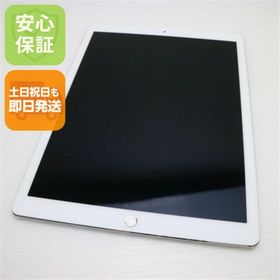アップル(Apple)の超美品 SIMフリー iPad Pro 第2世代 12.9インチ 256GB M777(タブレット)