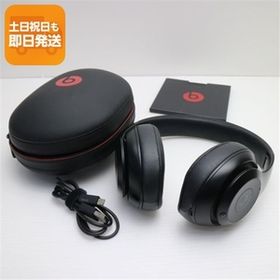 超美品 Beats studio3 wireless MX3X2PA/A マットブラック ワイヤレスヘッドホン Beats あすつく 土日祝発送OK