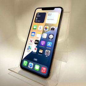 Apple iPhone XS Max 新品¥32,000 中古¥14,300 | 新品・中古のネット最