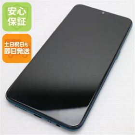 【中古】 新品同様 OPPO AX7 ブルー スマホ 本体 白ロム 中古 土日祝発送OK