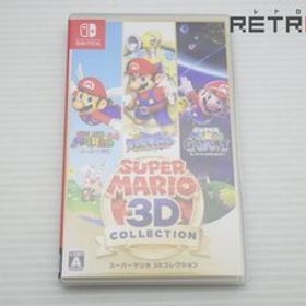 スーパーマリオ 3Dコレクション Switch 新品 6,050円 中古 6,050