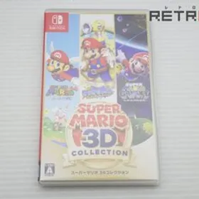 スーパーマリオ 3Dコレクション Switch 新品¥6,050 中古¥6,050 | 新品