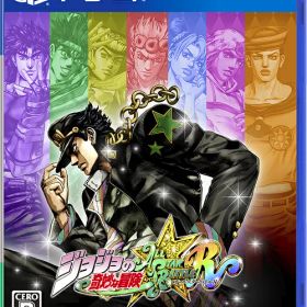 ジョジョの奇妙な冒険 オールスターバトル R[PS4] / ゲーム
