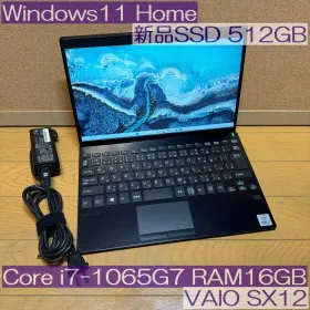 ●新品SSD●VAIO SX12 WIn11 i7-10th 16GB