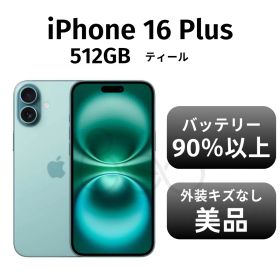 【美品 箱付き】iPhone16 Plus 512GB ティール SIMフリー