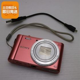 良品中古 DSC-WX350 ピンク 即日発送 デジカメ SONY 本体 あすつく 土日祝発送OK