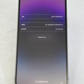 iPhone 14 Pro Max 訳あり・ジャンク 67,499円 | ネット最安値の