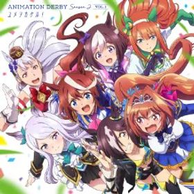 海外 5x 北山ブラック+ スーパークリーク+2 ランダム SSR+ 8Kジュエル