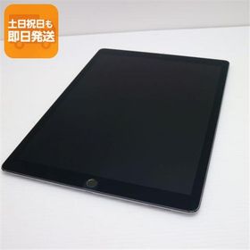 超美品 iPad Pro 第2世代 12.9インチ Wi-Fi 64GB スペースグレイ タブレット 中古 即日発送 Apple あすつく 土日祝発送OK