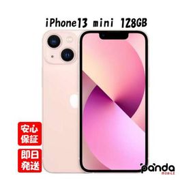 【新品 未使用】iPhone13 mini 128GB ピンク SIMフリー 楽天市場】SIMフリー iPhone13 mini ピンク128GB 本体[Bランク] iPhone