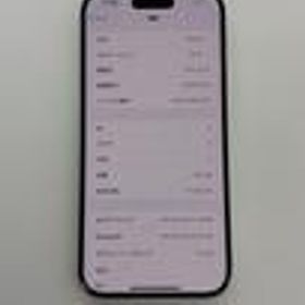 IPHONE16 MYDR3J/A AU