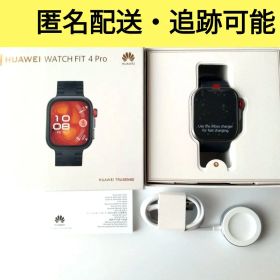 HUAWEI WATCH FIT 4 Pro ファーウェイ スマートウォッチ