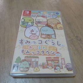 ☆NINTENDO SWITCH スイッチソフト すみっコぐらし あつまれ！すみっコタウン 中古品