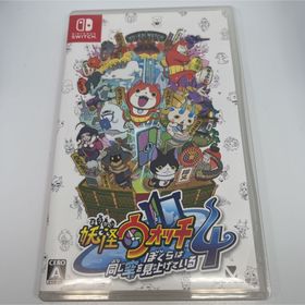 ニンテンドースイッチ(Nintendo Switch)の◆switch◆妖怪ウォッチ4 ぼくらは同じ空を見上げている(家庭用ゲームソフト)