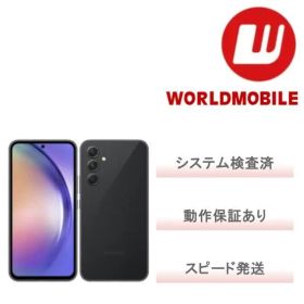 【良い】Galaxy A54 5G SC-53D docomo 128GB 1年保証あり GalaxyA54