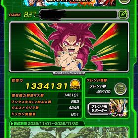 引退 悟空4 祭りブロリー 戦闘力100万 | ドッカンバトルのアカウントデータ、RMTの販売・買取一覧