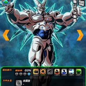 超一星龍1凸‼️ゴジータ4入手‼️グローバルほぼ入手‼️10周年キャラほぼコンプ‼️破格垢 | ドッカンバトルのアカウントデータ、RMTの販売・買取一覧