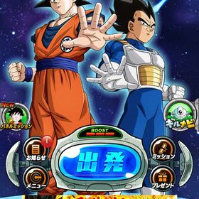 ドッカンバトル 引退垢 | ドッカンバトルのアカウントデータ、RMTの販売・買取一覧